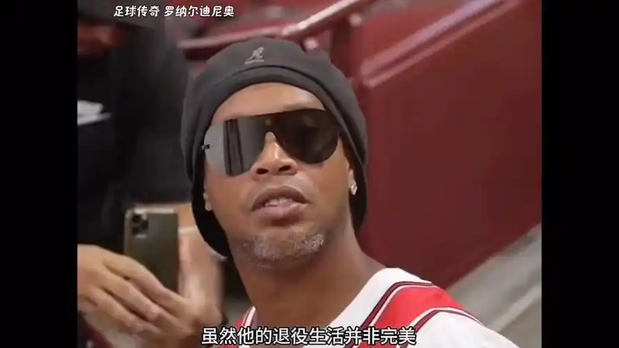 球俱乐部 球俱乐部