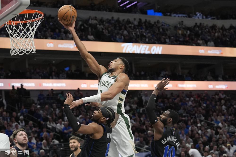 阿里巴巴等 阿里巴巴等